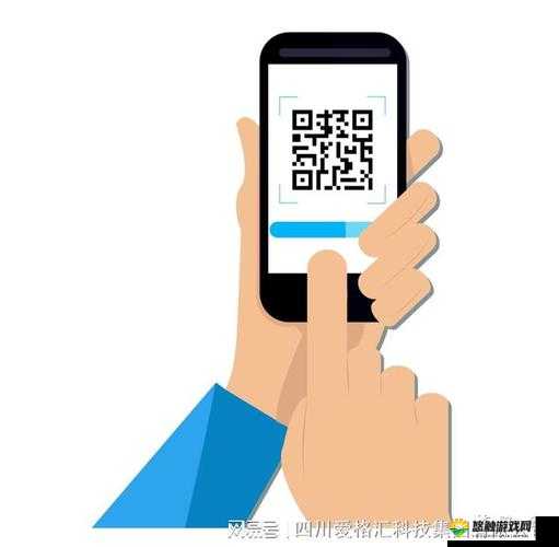手机扫码器免费下载:畅享便捷扫码新体验