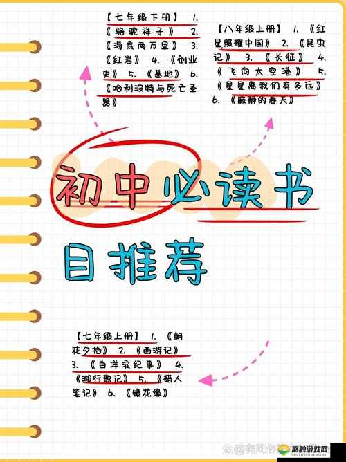 操干小倩:一位充满神秘色彩的独特人物的传奇经历