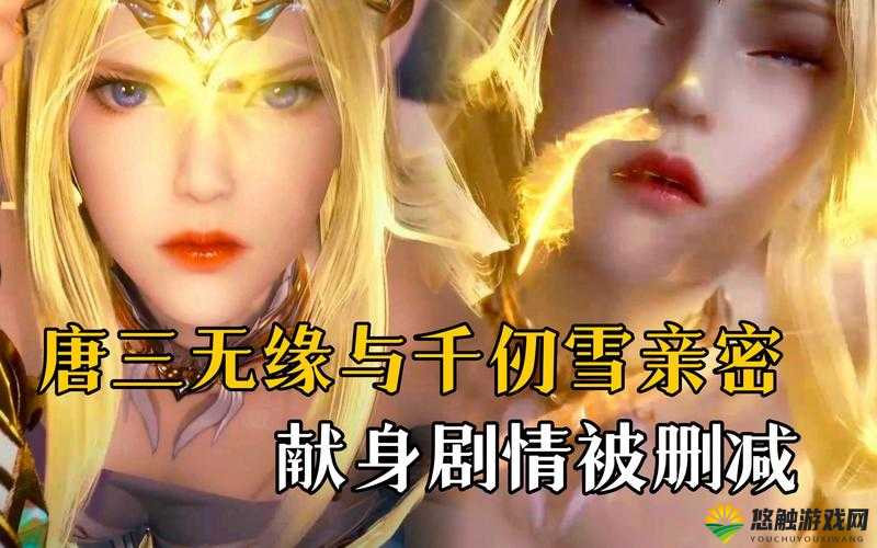 唐三插曲千仞雪不亦乐乎 MBA:一段充满挑战与机遇的人生旅程