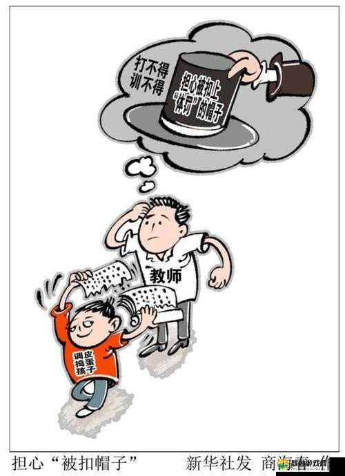 惩戒 2 狂热的从业指导动漫的剧情简介:深度剖析行业背后的隐秘