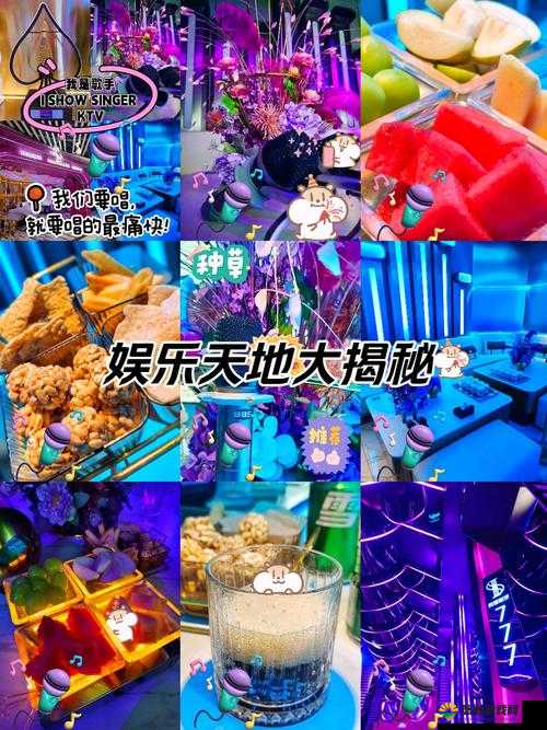 99 在线观看精彩内容等你来畅享