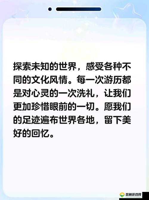 国产乱码卡一卡 2 卡三卡四:带你探索未知的世界