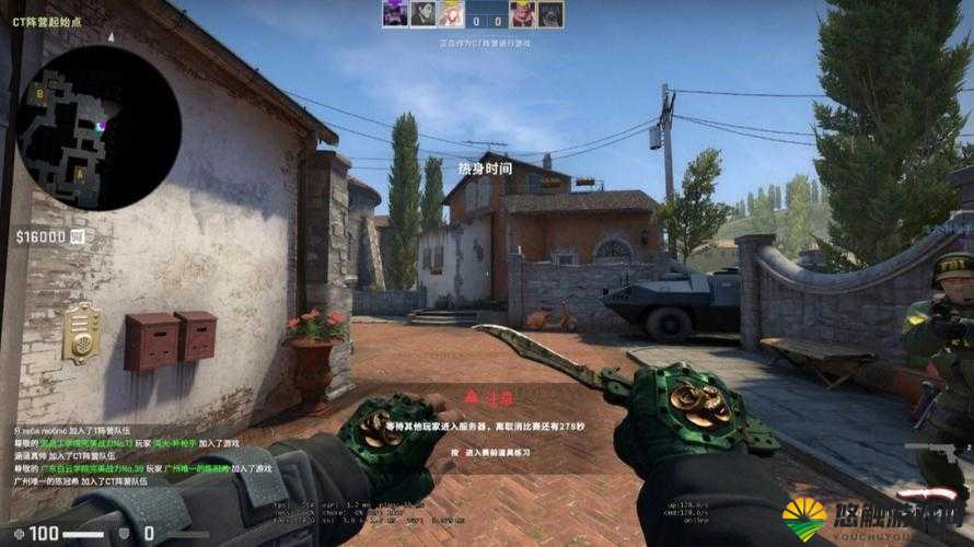 俄罗斯卖 CSGO 的网站:游戏玩家的购物天堂