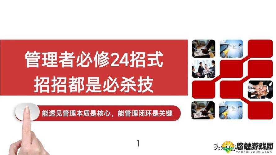 如何成为人生大赢家!传世挂机金币元宝消费攻略在资源管理中的重要性及高效管理技巧