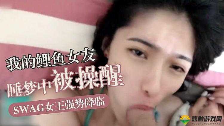 麻豆国产 91 在线播放:精彩内容不容错过