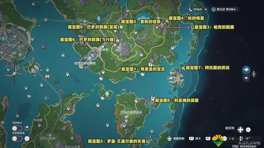 装备获取有窍门,解锁游戏世界的宝藏地图