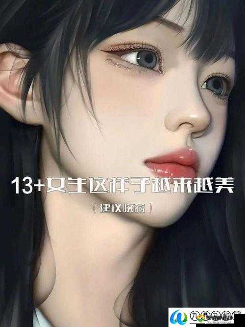 古代系统:JY 改造人越变越美之谜