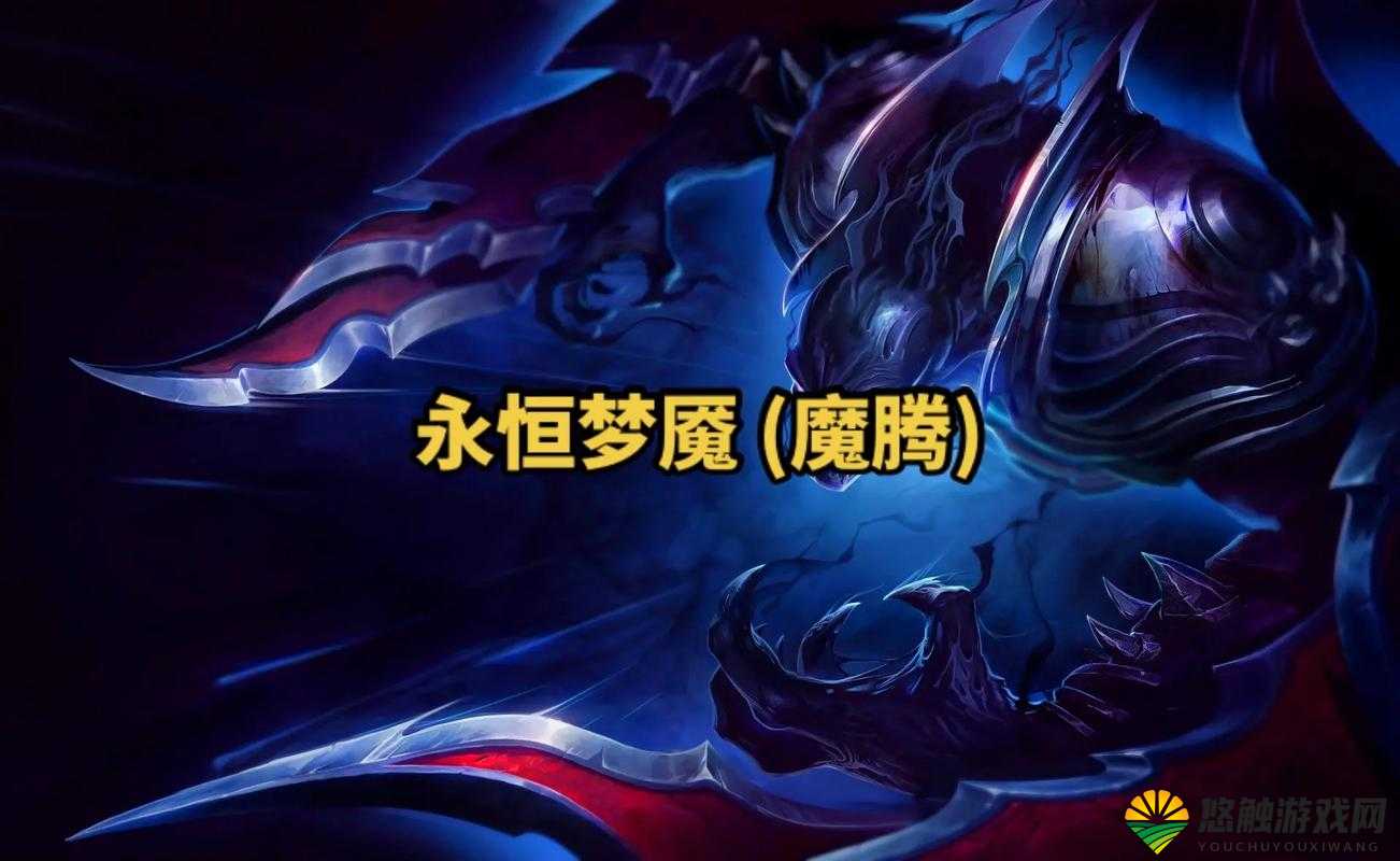 星际传奇英雄攻略,全能打手永恒梦魇深度解析