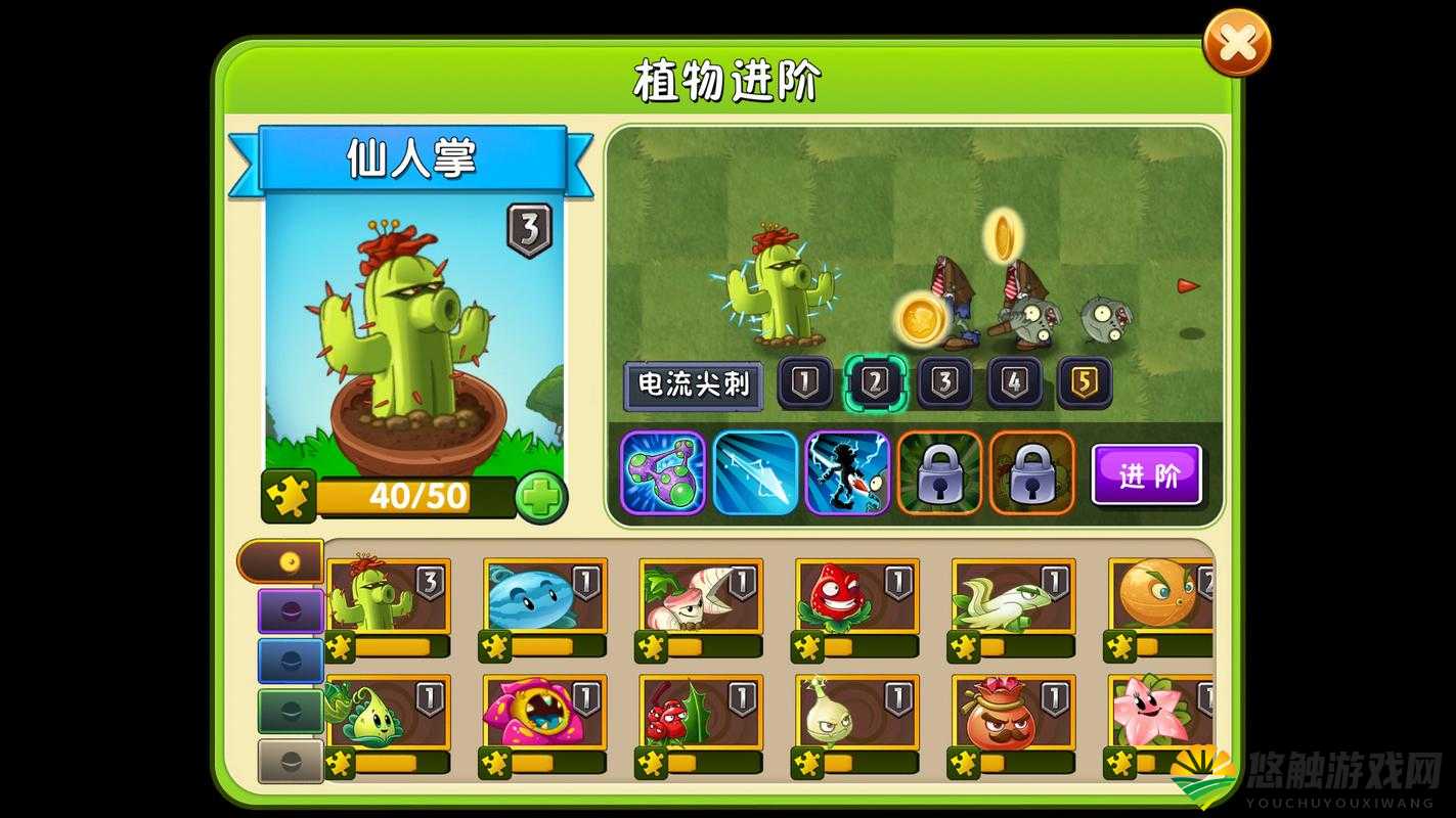 橙卡公主技能抢先看,7月更新老将升级橙卡