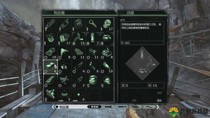 狂怒OL五星兵器攻略,高空炸弹闪电式介绍在资源管理中的重要性及策略