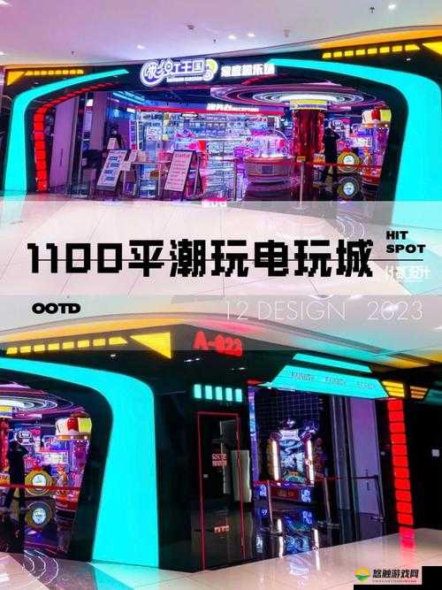 以太久官网:在线娱乐的全新体验