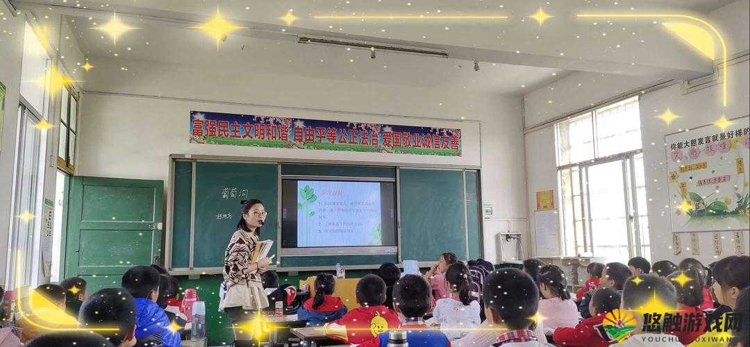 上课带着跳 D 体验:别样的课堂刺激感受
