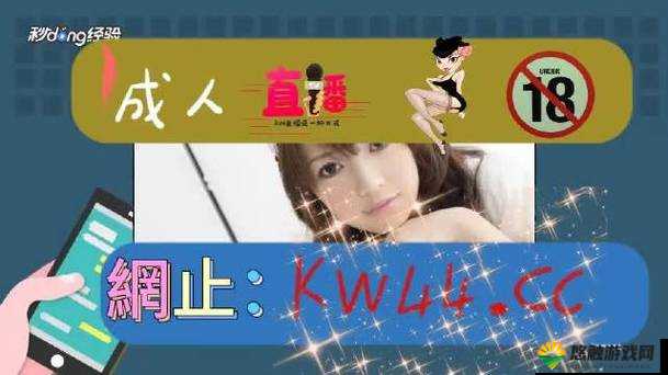 miya 蜜芽网址跳转接口:精彩内容等你来发现