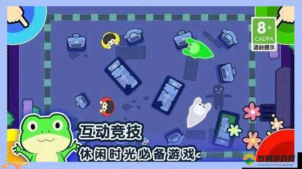 探索四人游戏的奇妙体验:感受换着玩的无限可能