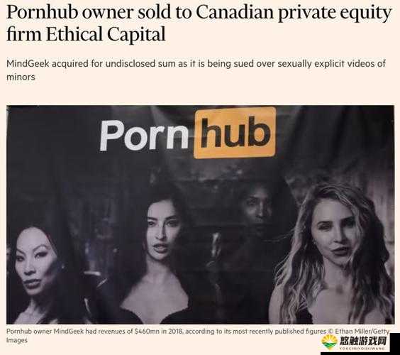 日本 tube 欧美色:探索跨文化的视觉盛宴