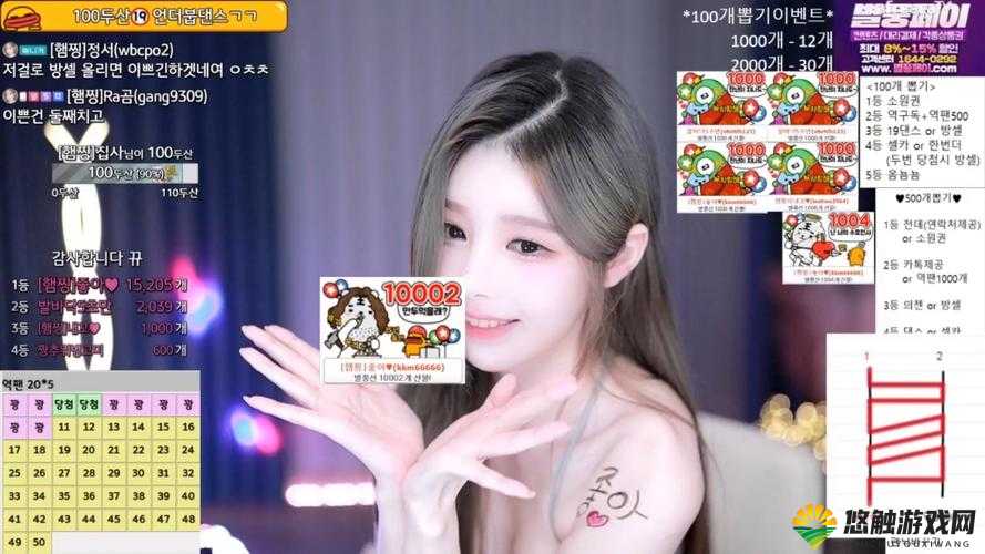 b 站直播颜值担当,主播魅力无法挡
