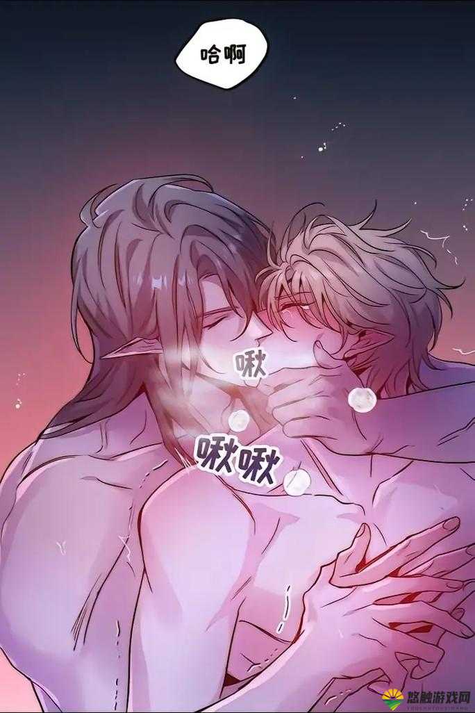 双男主有车车的腐肉动画:禁忌之爱