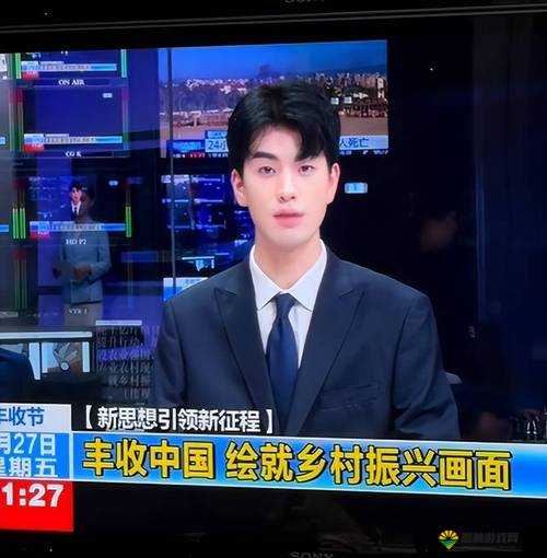 X 男主播 开启全新直播之旅 展现独特魅力风采