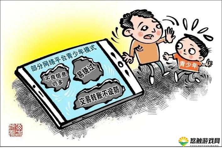粗口爆肏视频:未成年人性行为的可怕现实