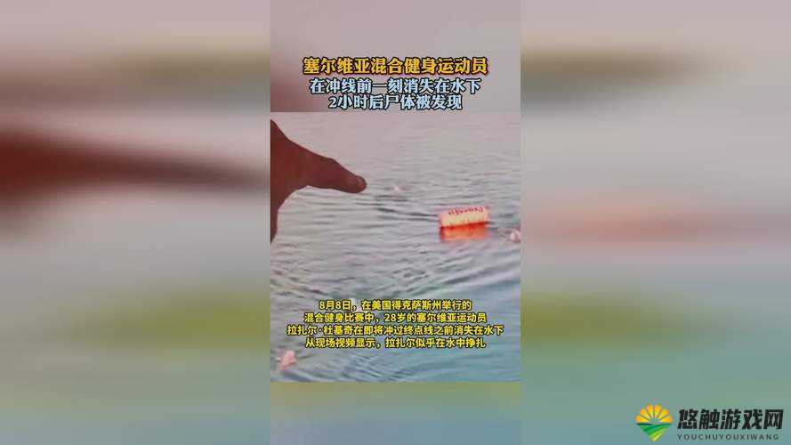 二人生孩子全程不盖被子黄:探索生育的奥秘与挑战