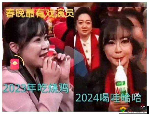 女生吃春晚药后能否控制住自己之探讨