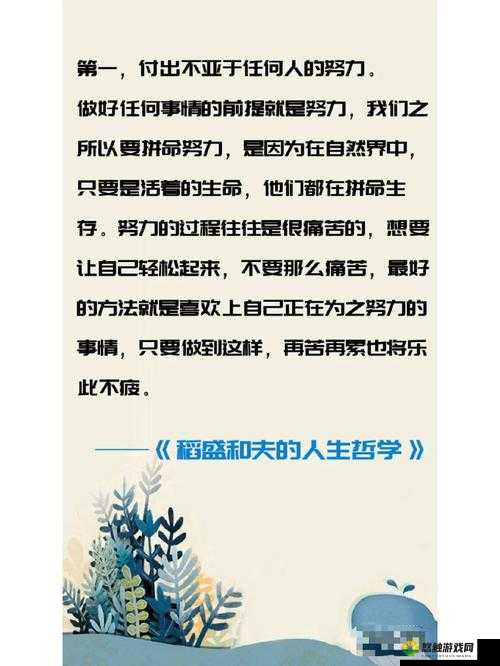 Minecraft五种人的不同生存哲学,趣味人生大解密