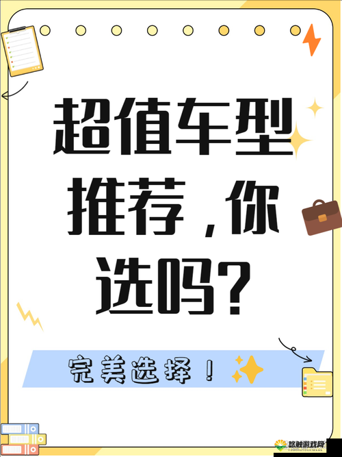 国产日产欧产精品浪潮的隐私保护:维护个人信息安全