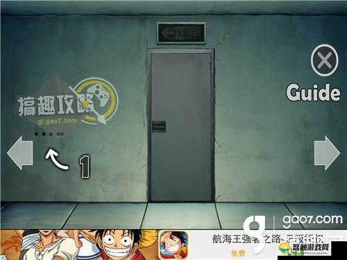 密室逃脱100关,未上锁的房间第2关通关攻略详解