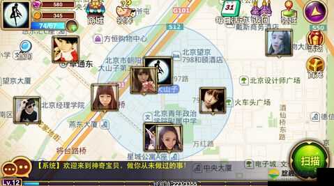 栀子花开2015LBS怎么玩,LBS系统攻略在资源管理中的重要性及高效利用策略