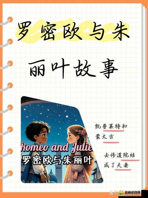 家族共享 omega :独特而神秘的家族设定引发的故事