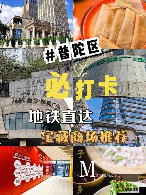 黄品汇:畅享优质商品的汇聚之地