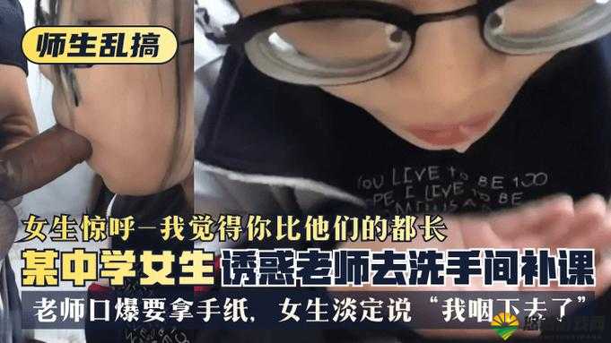 麻豆404:一个备受关注的存在及其背后的故事