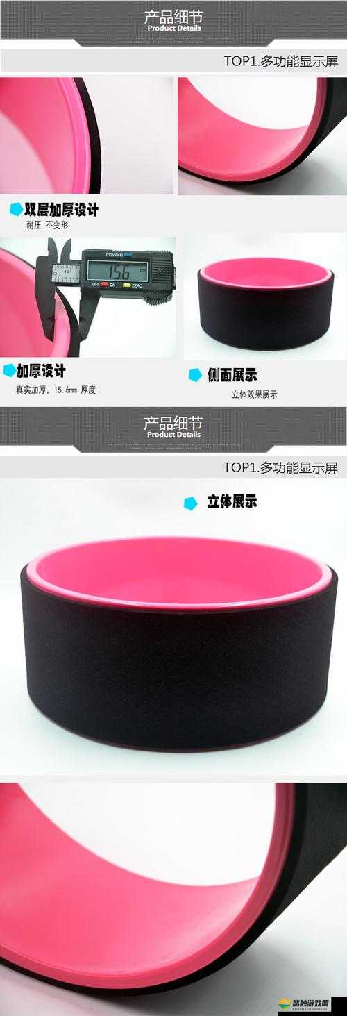关于 wheeltpe 孕妇轮该如何正确选择的实用指南