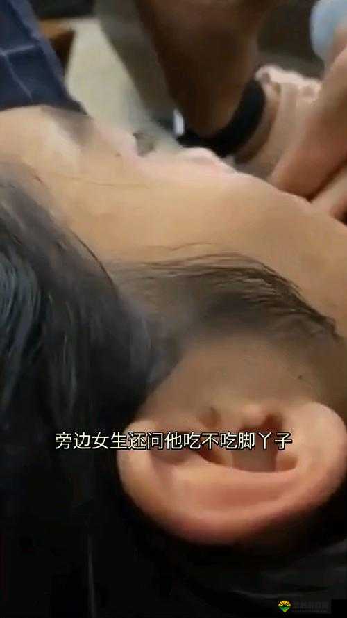 日本真人 XXX 69 相关视频引发的热议探讨