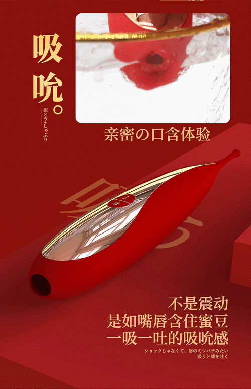 黑料专区舔阴那些不为人知的隐秘细节