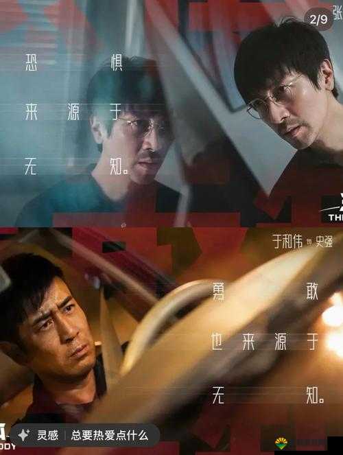 爸爸播种中国电视剧免费播放资源精彩呈现
