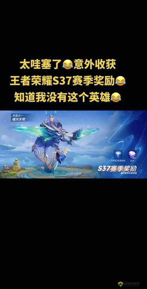 逆天战神,解锁上阵英雄的策略与荣耀之路