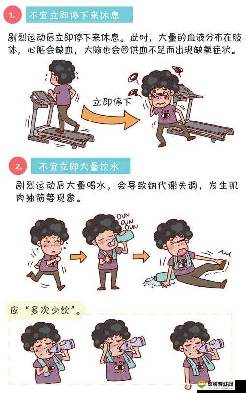 车内剧烈运动：探索其背后的安全隐患与风险因素