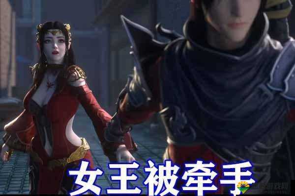 美人师徒共战嫣然云韵,榨精之法令人惊叹