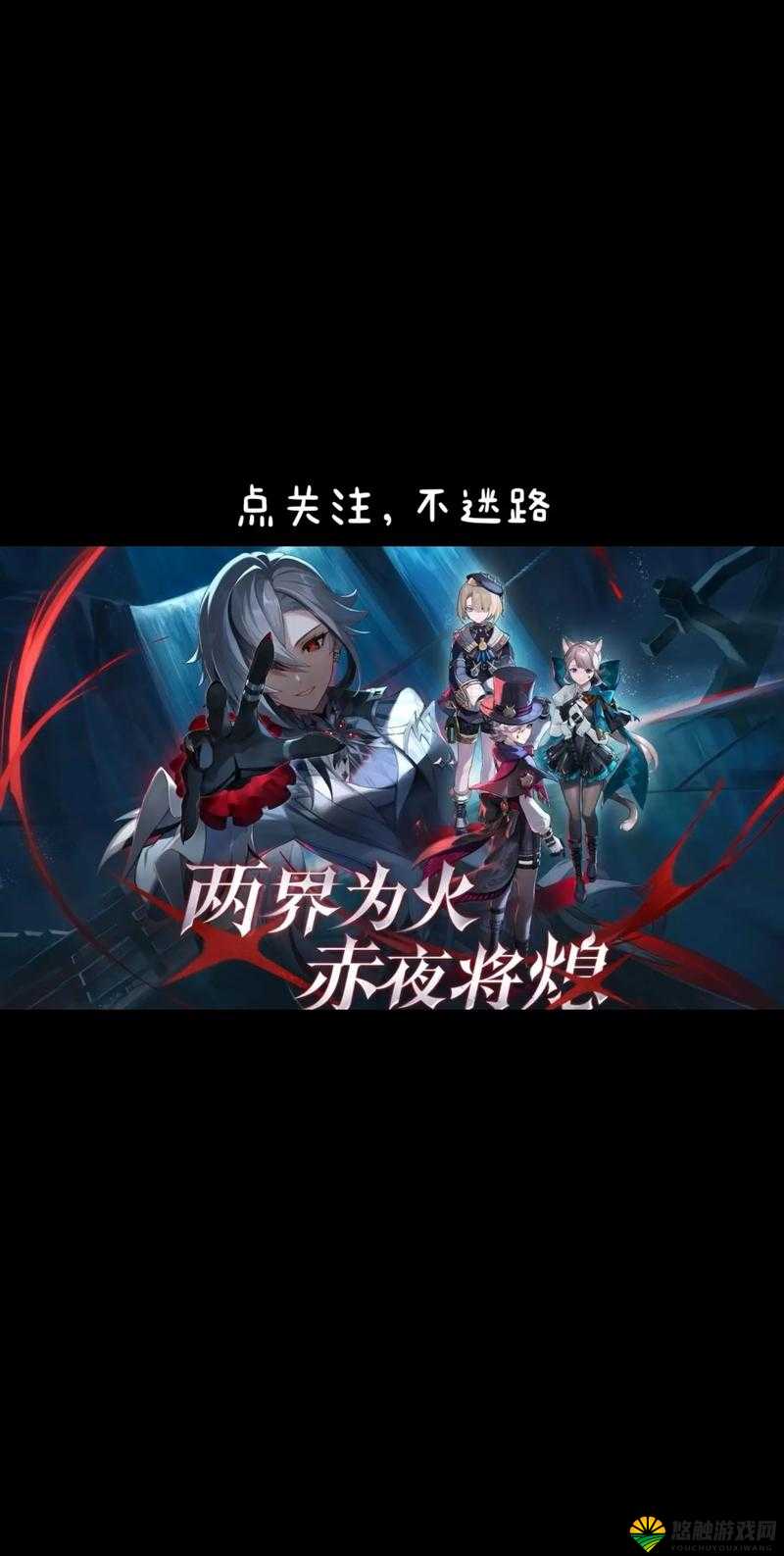 版本更新前瞻,2.0大版本更新猜想汇总介绍
