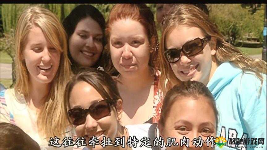 丰满的㥰子 2 理论视频在线观看:探索人性的奥秘