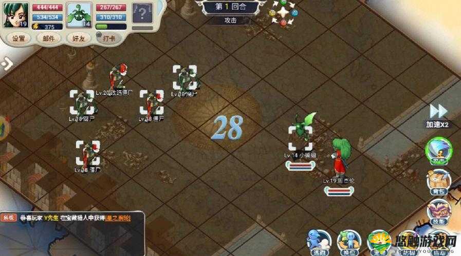 深入探索更多更新内容这边请在魔力宝贝手游资料片资源管理中的重要性