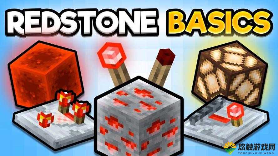 红石机械脉冲装置,Minecraft中的自动化灵魂