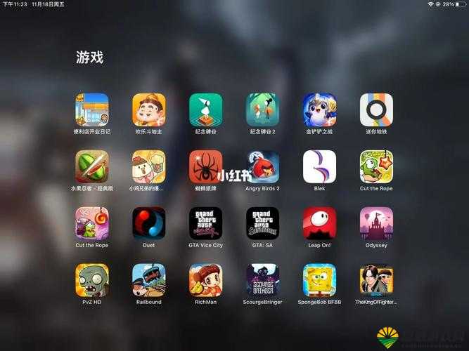 appstore 美区免费 2023：发现无限精彩的应用世界