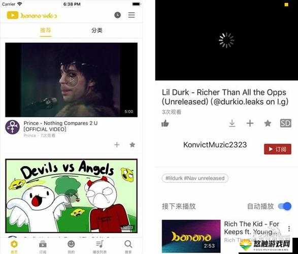 91 视频极速版下载安装指南详细教程及注意事项