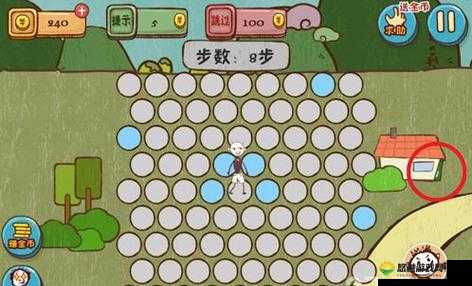 史上最坑爹的游戏2第4关图文攻略