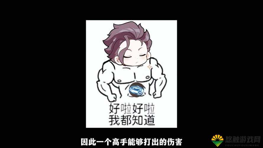 擅长中程输出的美男子,魔剑士技能全面剖析