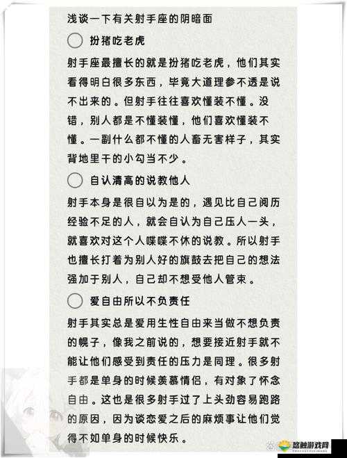 慢慢褪去最后一道防线，那隐藏的秘密逐渐浮现