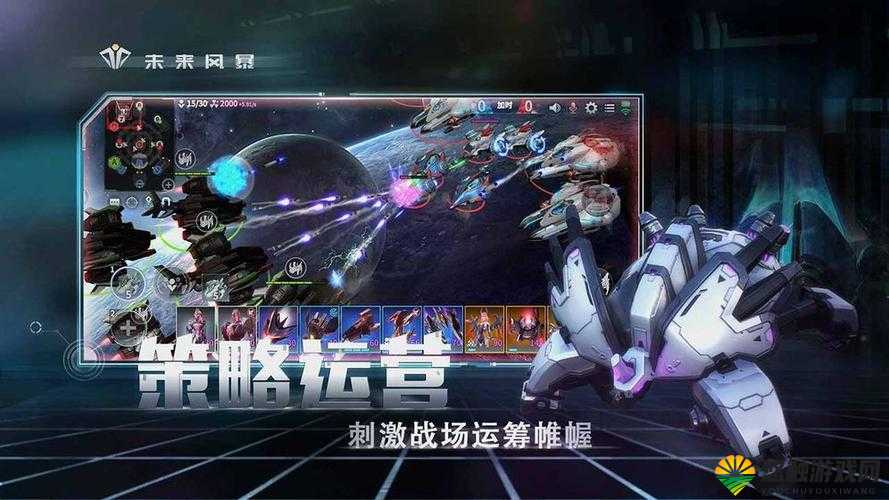未来风暴复仇者玩法攻略:如何在游戏中成为无敌的复仇者