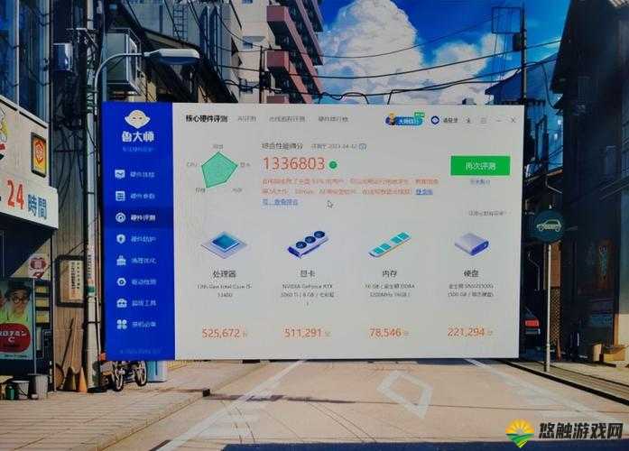 探索鲁大师精品一区：开启未知的精品世界之旅